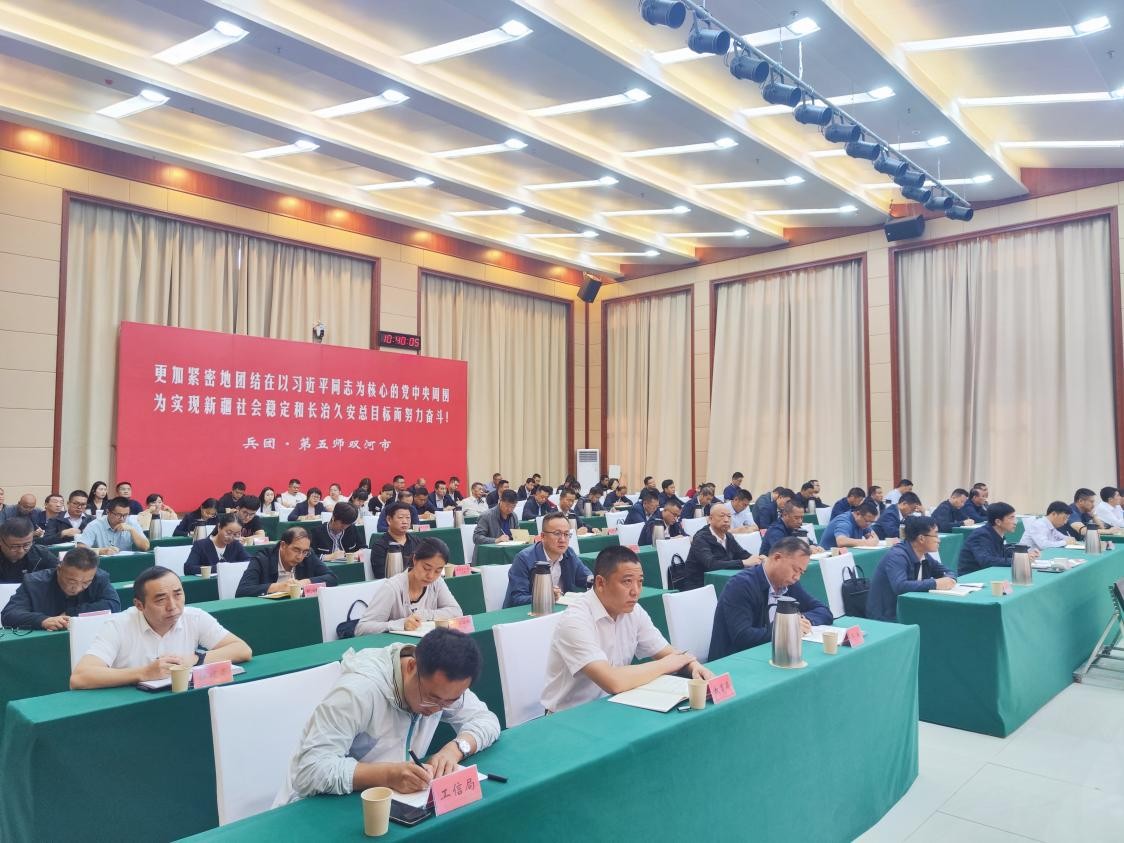 微信图片_20230914144636