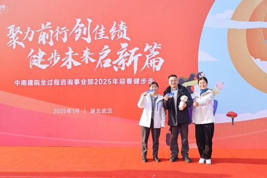 杨辉书记抽奖