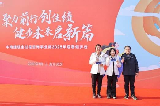 祝晓明总抽奖