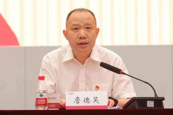 2.詹书记