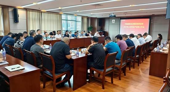 IMG_20250707_144525(1)