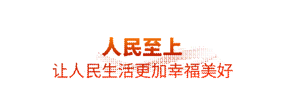 2025102610165110554