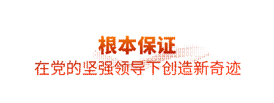 2025102610165140229