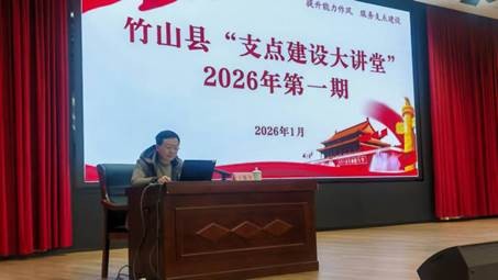 微信图片_20260127151829_1735_87
