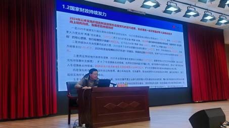 微信图片_20260127151830_1736_87